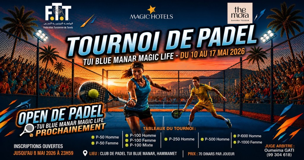 10ème Etape FTT - TUI BLUE Manar Magic Life - Hammamet