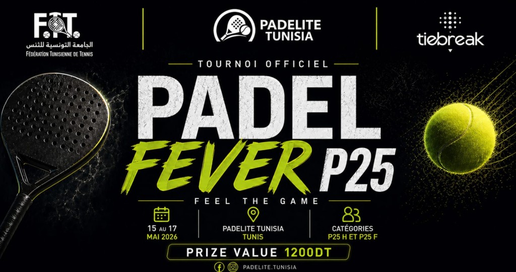 P25H & P25F - Padelite Tunisia
