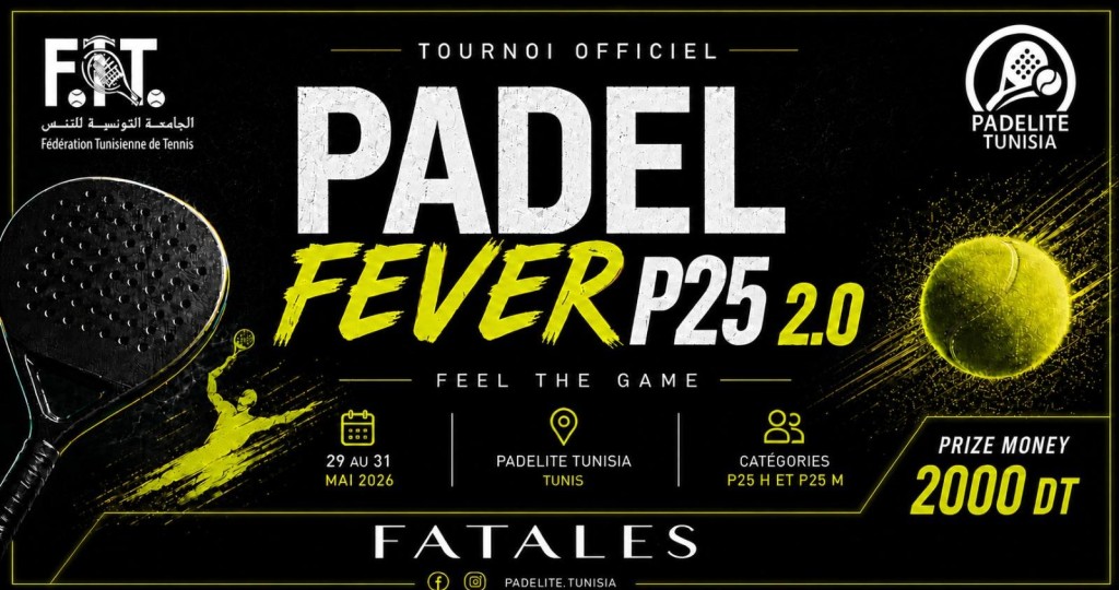 P25H & P25Mixte - Padelite Tunisia