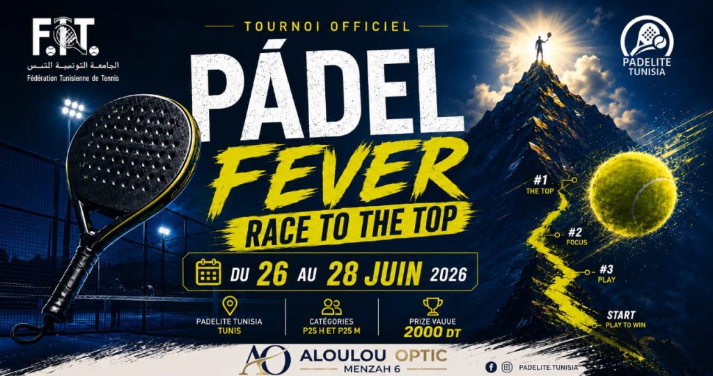 P25H & P25Mixte - Padelite Tunisia  - Édition 3