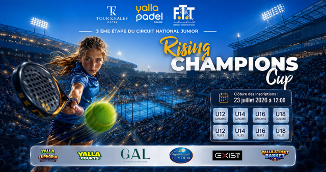 Circuit Jeunes - 3ème Etape - Yalla Padel