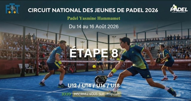 Circuit Jeunes - 8ème Etape - Padel Yasmine Hammamet