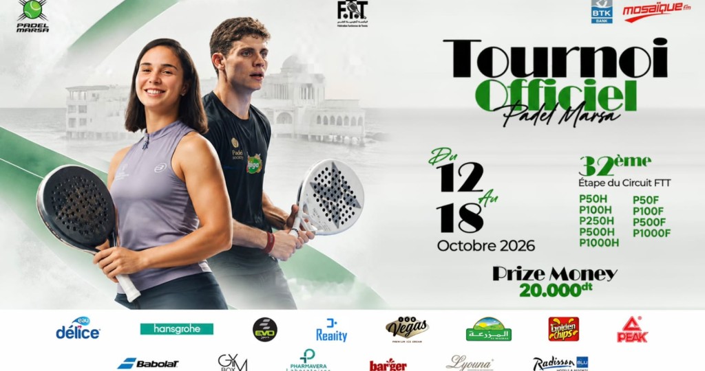 32ème Etape FTT - Padel Marsa